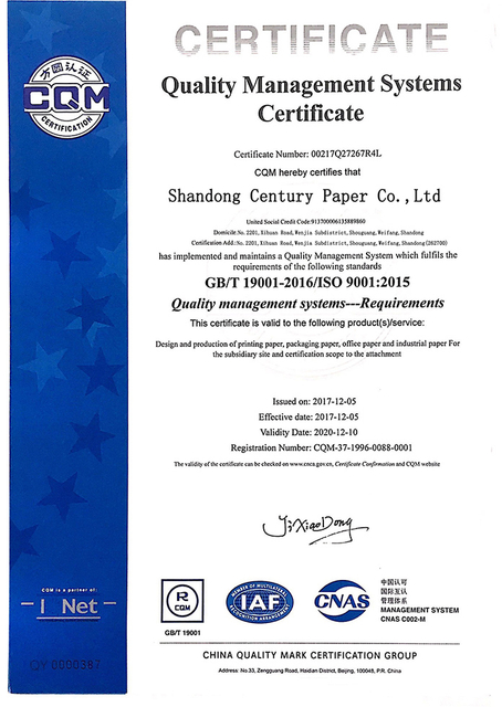 Certificat de qualité