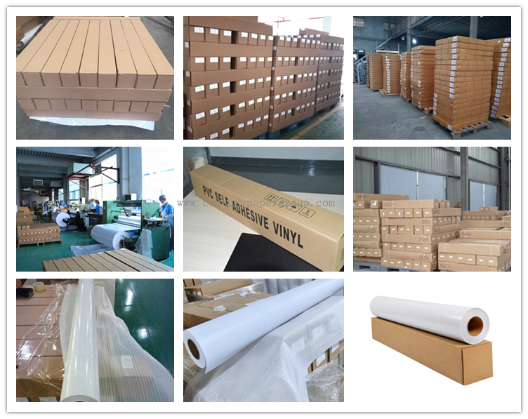 车贴祥情页拼图