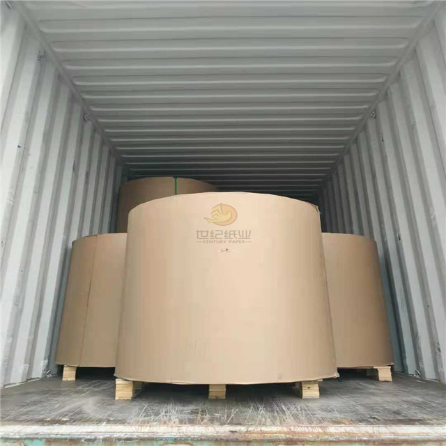 Rouleau de papier de copie Premium