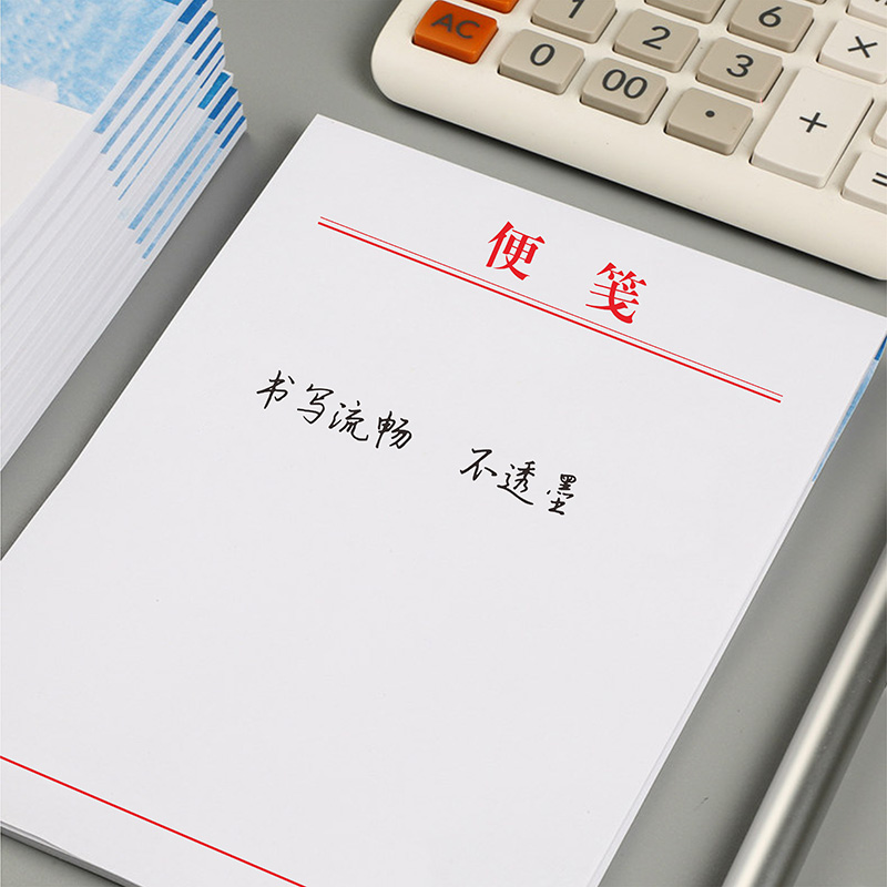 baishuangjiaoyingyongtu147