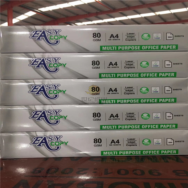 Papier de photocopie pour imprimantes à jet d'encre