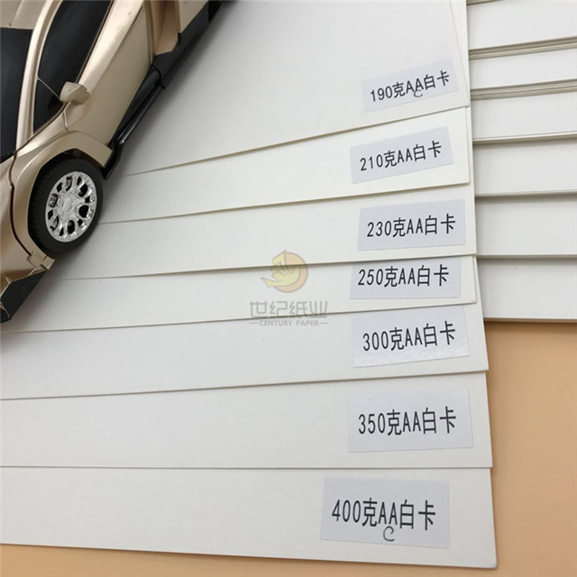 65*92 FBB lisse pour boîte à cigarettes